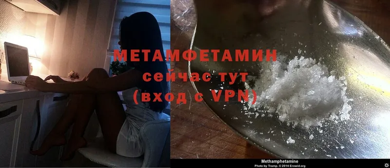 Сколько стоит Курск Бошки Шишки  АМФ  СОЛЬ  ГАШИШ  Cocaine 